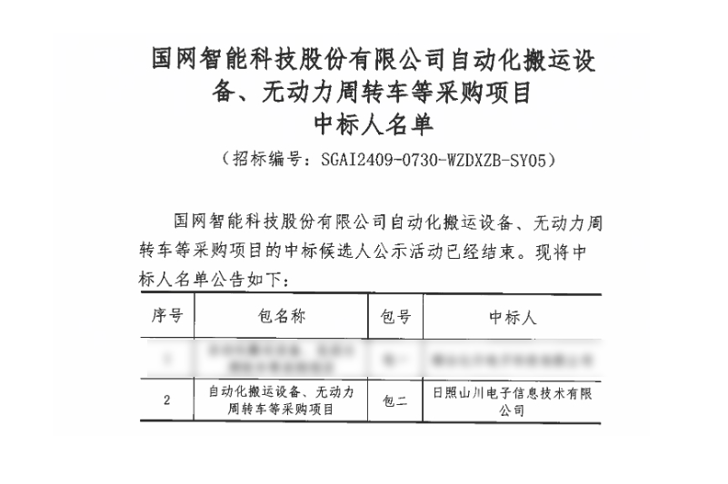 1726791177670.png 8e4800e8649457c0d7baac2534315bd4.png